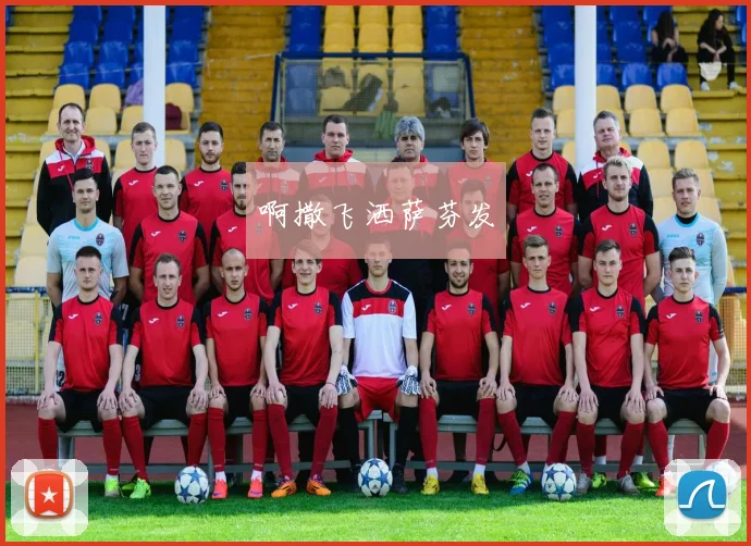 中国男篮篮球赛直播全程解析 关键对决进程及比赛结果看点